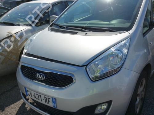 AC radiator KIA VENGA (YN) 1.6 CRDi 115 | BP25125026M32 - Image 3