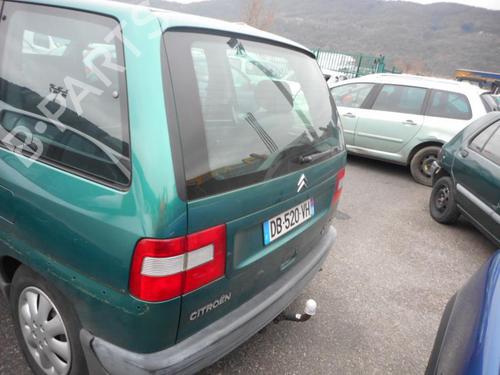 Left tailgate light CITROËN EVASION MPV (22, U6) 1.9 TD | BP24748011C79 