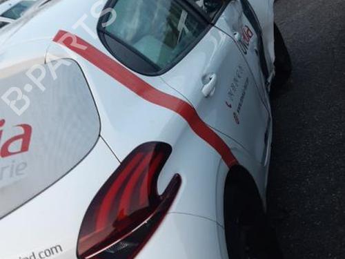 Alternator PEUGEOT 208 I (CA_, CC_) 1.5 BlueHDI 100 | BP24765393M7