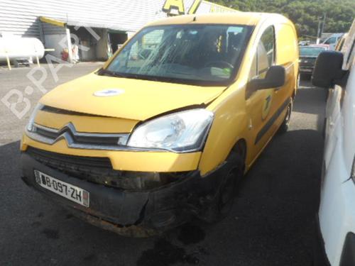 Left front steering knuckle CITROËN BERLINGO Box Body/MPV (B9) 1.6 HDi / BlueHDi 75 | BP24753014M25 - Image 7