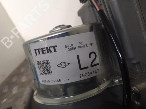 Steering column RENAULT CLIO IV (BH_) 1.5 dCi 90 | BP24749086M21  - Image 5