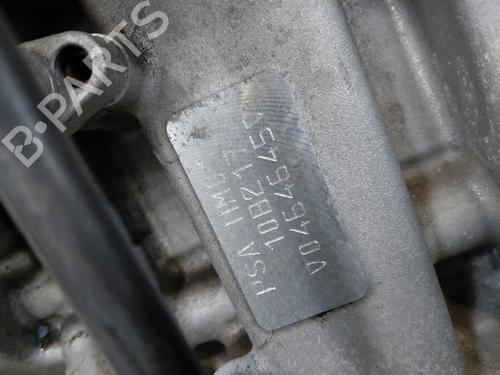 Engine PEUGEOT 208 I (CA_, CC_) 1.2 VTI 82 | BP32012598M1 