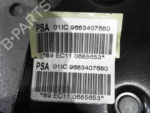 Hand brake CITROËN C3 II (SC_) 1.4 HDi 70 (SC8HZC, SC8HR0, SC8HP4) | BP24752161I18 - Image 2