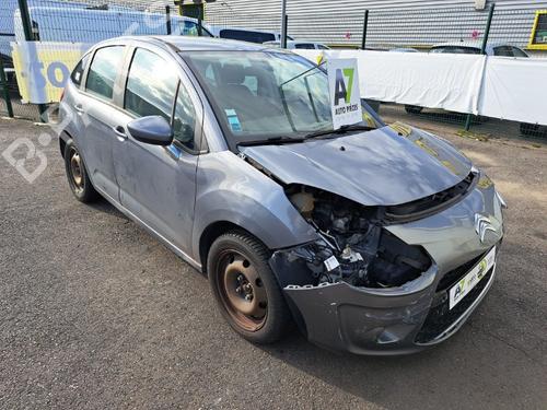 Catalyst CITROËN C3 II (SC_) 1.4 VTi 95 | BP26682216M10  - Image 31