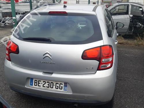 Front left lock CITROËN C3 II (SC_) 1.4 HDi 70 (SC8HZC, SC8HR0, SC8HP4) | BP24745473C98 - Image 8