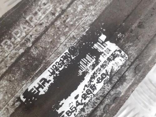 Used Intercooler Intercooler CITROËN DS3 (SA_) 1.6 THP 155 (156 hp) 24761402 24761402