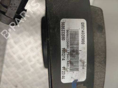 radiator-fan-citroen-ds4-nx_-2011-2012-2013-2014-2015-36322654 main image