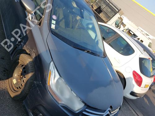 Steering pump CITROËN C4 II (NC_) 1.6 VTi 120 (NC5FS0, NC5FS9) | BP29293013M99  - Image 9