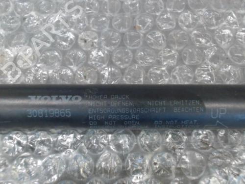 Used Hood lift support VOLVO V40 Estate (645) 1.9 DI (115 hp) 24745150