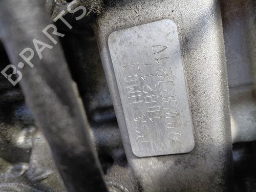 Engine CITROËN C3 III (SX) 1.2 VTi 82 | BP33977802M1  - Image 6