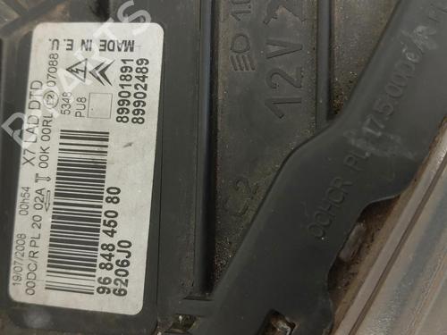 Used Right headlight Right headlight CITROËN C5 III (RD_) 2.7 HDi (RDUHZJ) (204 hp) 36412969 36412969
