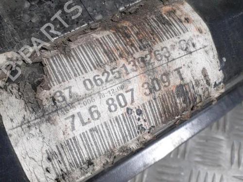 Rear bumper reinforcement VW TOUAREG (7LA, 7L6, 7L7) 3.0 V6 TDI | BP24761159C73 