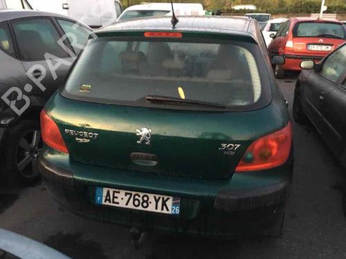 Rear right lock PEUGEOT 307 (3A/C) 2.0 HDi 90 | BP24743651C99 