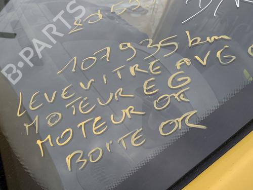 Front bumper reinforcement CITROËN BERLINGO Box Body/MPV (B9) 1.6 BlueHDi 100 | BP29999627C109