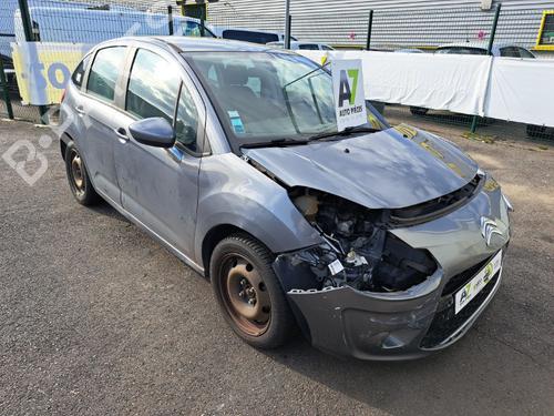 Engine CITROËN C3 II (SC_) 1.4 VTi 95 | BP31819126M1 - Image 36