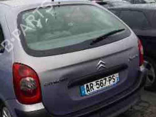 Right mirror CITROËN XSARA PICASSO (N68) 1.6 HDi | BP24746241C27 