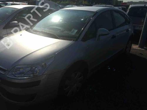 Right mirror glass CITROËN C4 I (LC_) 1.6 HDi | BP24746257C147 