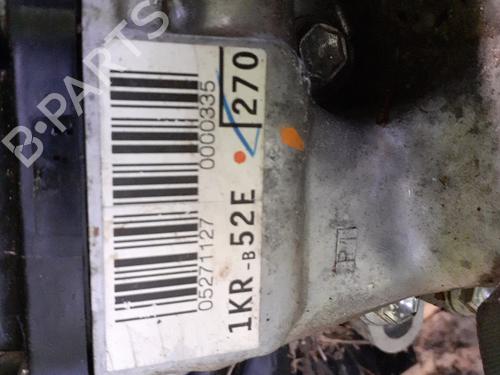 Engine TOYOTA AYGO (_B4_) 1.0 (KGB40) | BP24764780M1  - Image 5