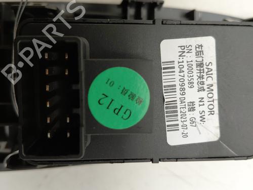 Used Left rear window switch Left rear window switch MG MG ZS SUV (AZS1) 1.5 VTi (106 hp) 31323995 31323995