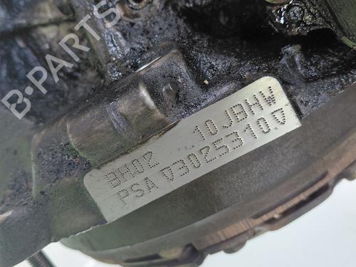 Engine CITROËN BERLINGO Box Body/MPV (B9) | BP35918486M1 - Image 6