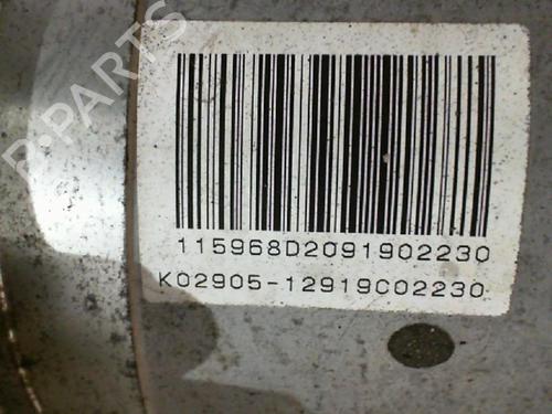 Steering pump CITROËN BERLINGO Box Body/MPV (B9) 1.6 HDi / BlueHDi 75 | BP24743184M99 - Image 3