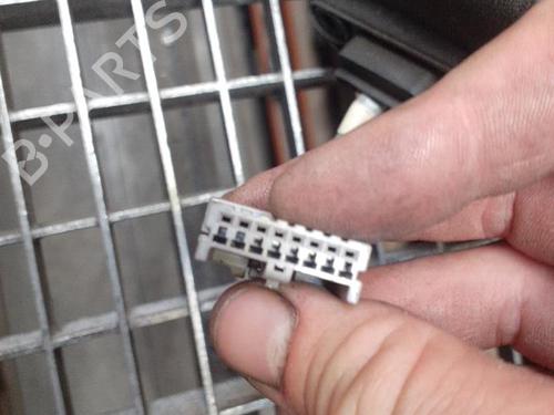 Right mirror NISSAN PRIMERA Hatchback (P12) 1.8 | BP24758504C27