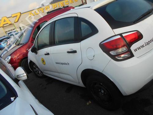 Middenconsole CITROËN C3 II (SC_) 1.4 HDi 70 (SC8HZC, SC8HR0, SC8HP4) | BP24770710I22 - Image 5
