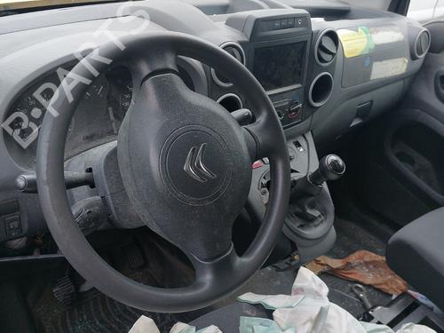 Right front driveshaft CITROËN BERLINGO Box Body/MPV (B9) 1.6 BlueHDi 100 | BP25929818M39 