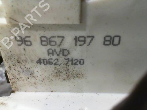 Front right lock CITROËN C4 I (LC_) 1.6 HDi | BP24755648C97 