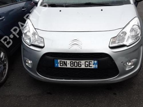 Front left lock CITROËN C3 II (SC_) 1.4 HDi 70 (SC8HZC, SC8HR0, SC8HP4) | BP24765430C98 - Image 9