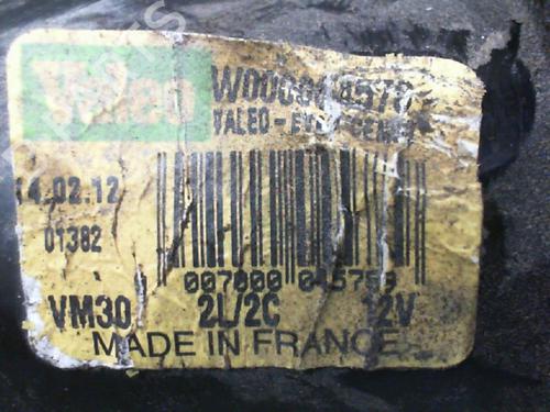 Used Front wiper motor CITROËN DS3 (SA_) 1.6 HDi 90 (92 hp) 24755318