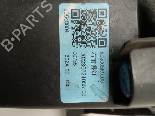 right-front-fog-light-mg-mg-zs-suv-azs1-2017-31323970 main image