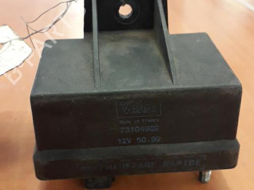 Used Electronic module Electronic module PEUGEOT 106 I (1A, 1C) 1.4 D (50 hp) 24770129 24770129