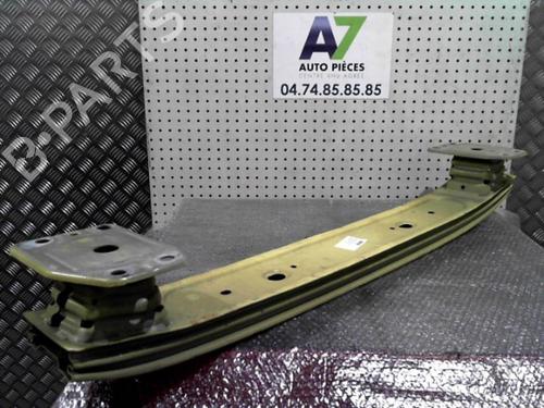 Used Front bumper reinforcement CITROËN NEMO Box Body/MPV (AA_) 1.4 HDi (68 hp) 24743828