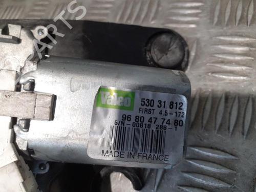 Rear wiper motor CITROËN DS4 (NX_) 1.6 THP 200 | BP24756571M102 