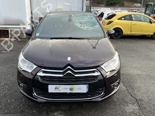 Ratstangsstang CITROËN DS4 (NX_) 1.6 THP 200 | BP36345764I23 - Image 17