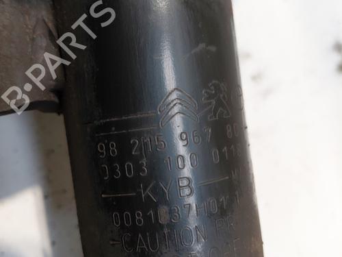 Used Left front shock absorber Left front shock absorber CITROËN JUMPY III Van (V_) 1.6 BlueHDi 95 (95 hp) 29343506 29343506