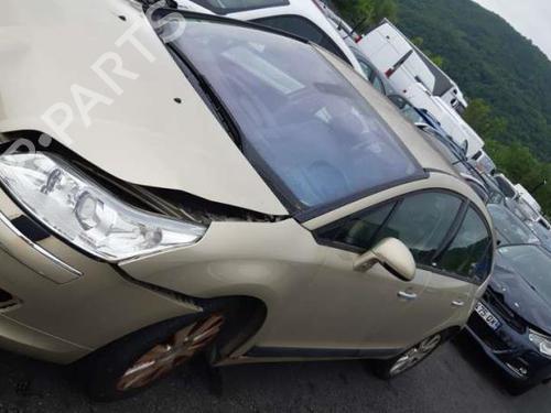 Front right lock CITROËN C4 I (LC_) 1.6 HDi | BP24742550C97 