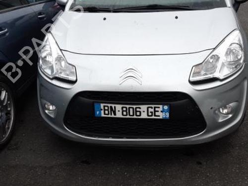 Switch CITROËN C3 II (SC_) 1.4 HDi 70 (SC8HZC, SC8HR0, SC8HP4) | BP24765431I30  - Image 8
