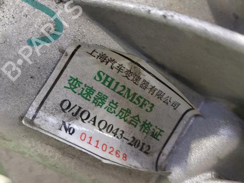 Gearbox MG MG ZS SUV (AZS1) 1.5 VTi | BP27676195M3  - Image 7