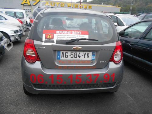 Right taillight CHEVROLET AVEO / KALOS Hatchback (T250, T255) 1.2 LPG | BP24769417C35 