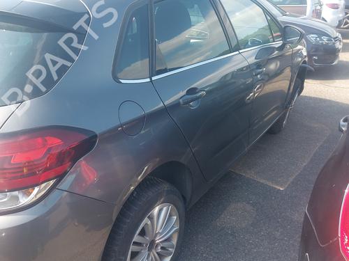 Venstre baglygte CITROËN C4 II (NC_) 1.6 BlueHDi 120 | BP31663983C34 