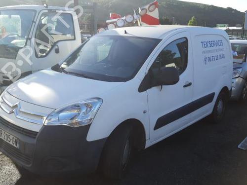 Intercooler CITROËN BERLINGO Box Body/MPV (B9) 1.6 HDi 90 16V | BP24754544M30 - Image 10
