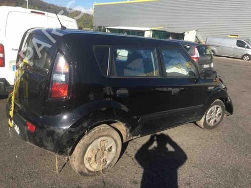 Starter KIA SOUL I (AM) 1.6 CRDi 128 | BP24745293M8  - Image 5