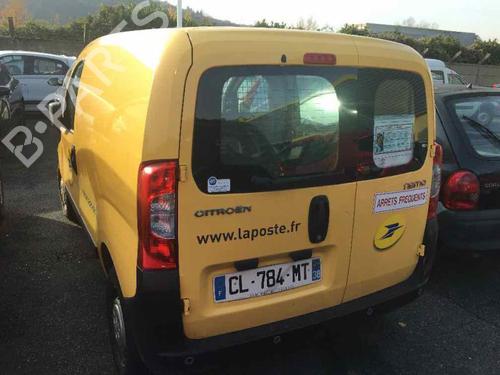 Servo brake CITROËN NEMO Box Body/MPV (AA_) 1.3 HDi 75 | BP24743681M42  - Image 5