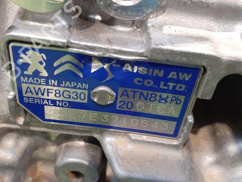 Gearbox DS DS 4 II (FR_, FB_, F3_, FP_) PureTech 130 | BP24764737M3  - Image 6