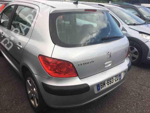 Front right lock PEUGEOT 307 (3A/C) 1.6 HDi | BP24743178C97 