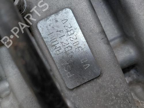 Engine CITROËN C3 III (SX) 1.2 VTi 82 | BP36818766M1 - Image 6