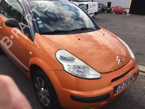 Servo brake CITROËN C3 Pluriel (HB_) 1.4 | BP24752836M42 - Image 6