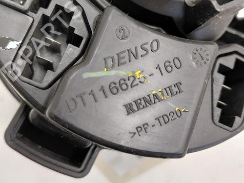 Used Heater blower motor Heater blower motor 36873642 36873642
